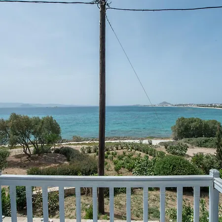 Orkos View House Сasa de vacaciones *