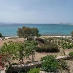 Orkos View House *